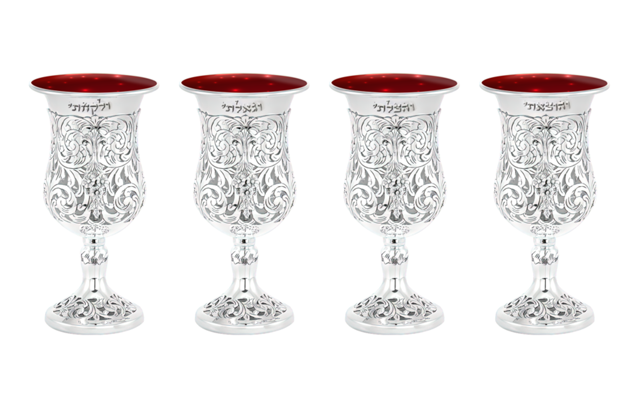 Four Cups of Wine Passover Cutouts – 80 Pcs (4 Designs, 20 Each) 1.25" x 2.25" Pesach Craft Shapes for Classroom & Seder Projects